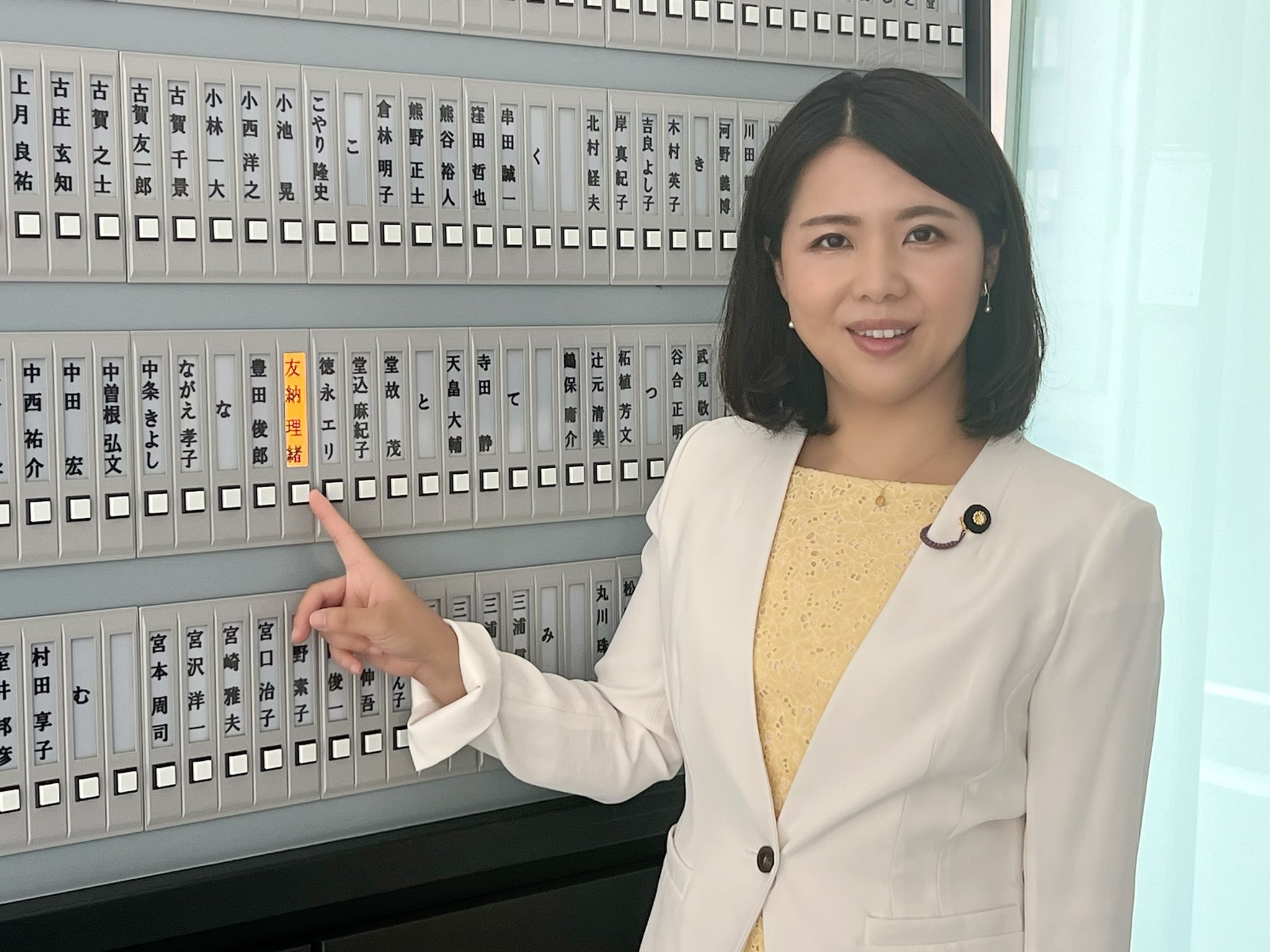 日本看護連盟 Nihonkangorenm1 Twitter