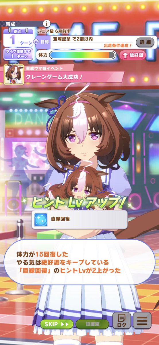 nextbigdata's tweet photo. 今日からこのドットさん拝み倒すわ https://t.co/J9g6AnP8YL