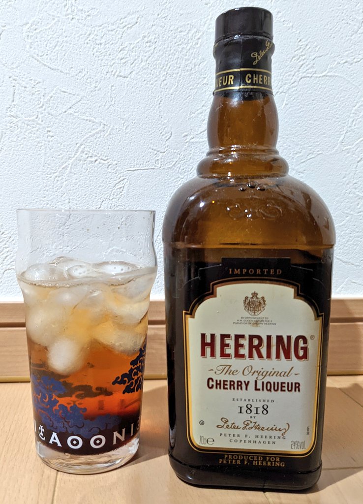 ricedq10's tweet photo. ラストは、ヒーリングトニック🍸
 #HEERING https://t.co/LennVHKeQq