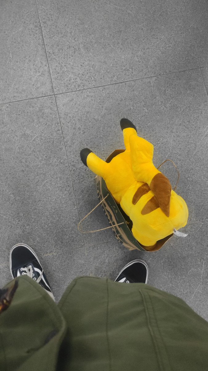 Ada yg domisili Jakarta?
Siapa yg mau Boneka pikacu.
Daripada ribet ku bawa pulang, siapa yg mau bisa cod an stasiun commuter apa aja.