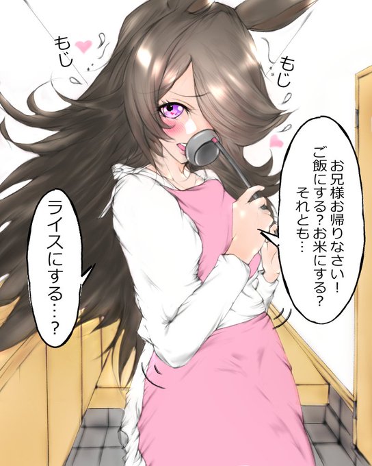 パート1

#今月描いた絵を晒そう 