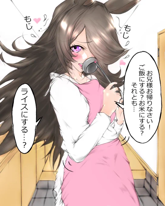 パート1

#今月描いた絵を晒そう 