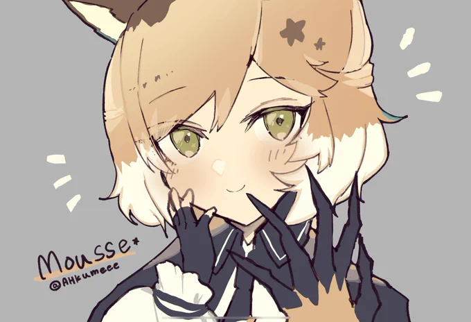 灰色は可愛い 