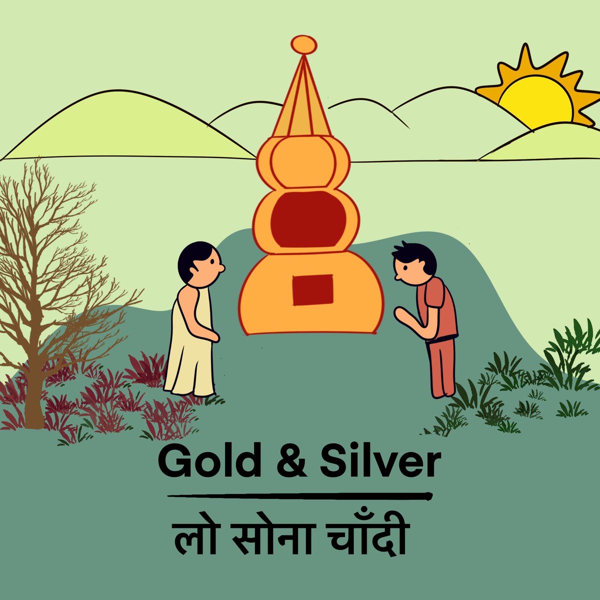 NoveloStories's tweet photo. Read and Listen Take Gold and Silver - Non-fiction Story at Novelo: https://t.co/yzN8PpIsR0

नोवेलो में पढ़ें और सुनें गोल्ड एंड सिल्वर - नॉन-फिक्शन स्टोरी: https://t.co/yzN8PpIsR0

 #writing #storytime #STORY #storyteller #story #storytelling  #iosapp #ios #android https://t.co/Jd3Ja18Y3O
