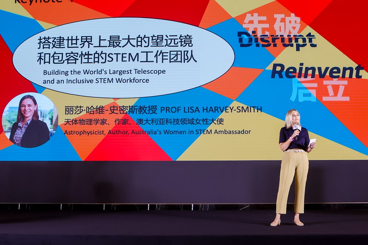AusEmbChina's tweet photo. Our Consul-General in Chengdu was honoured to introduce Professor Lisa Harvey-Smith – astrophysicist, author and 🇦🇺 Women in STEM Ambassador – at the 2022 #LadiesWhoTech Convention. The Professor's keynote was a hit with locals keen to celebrate the achievements of #WomenInSTEM https://t.co/CTRcVbEzOI