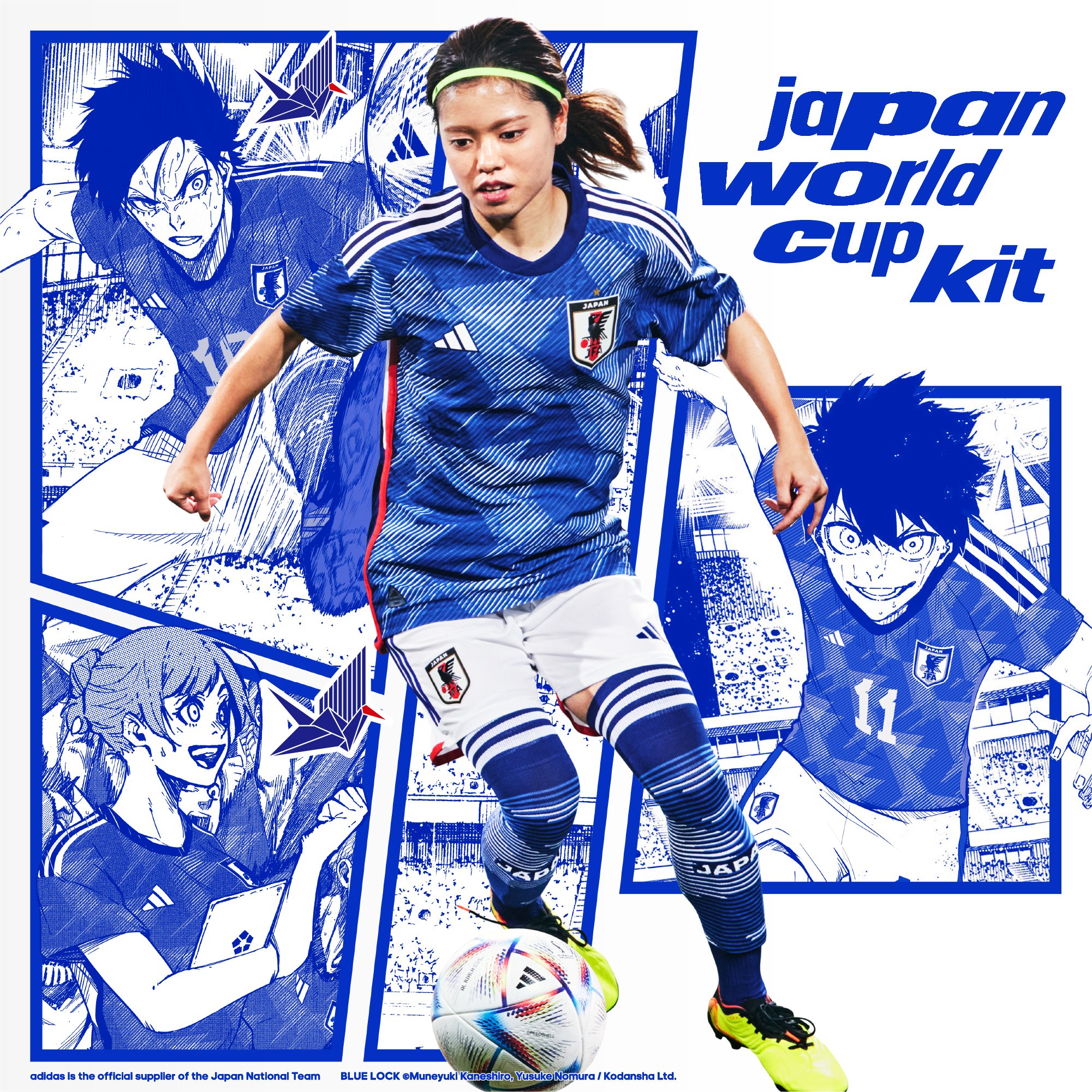 Shonen Magazine News On Twitter Blue Lock And Adidas Collab With Japan National Team Equipment