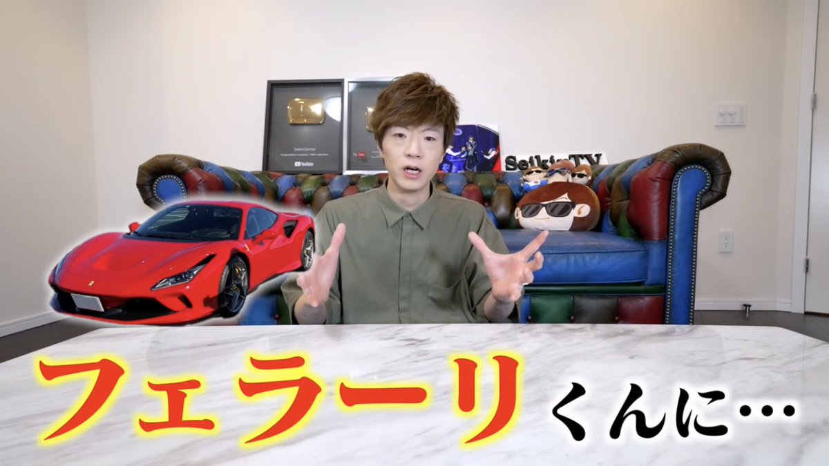 DETAMONWOODS's tweet photo. 舐め技の名前を一回のシーンに2つも入れるのさすがトップYouTuber https://t.co/sfOEUrPHAe