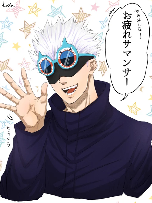 ゆーえすじぇーコラボの五

アイマスクの上から着けちゃうのね🤣 