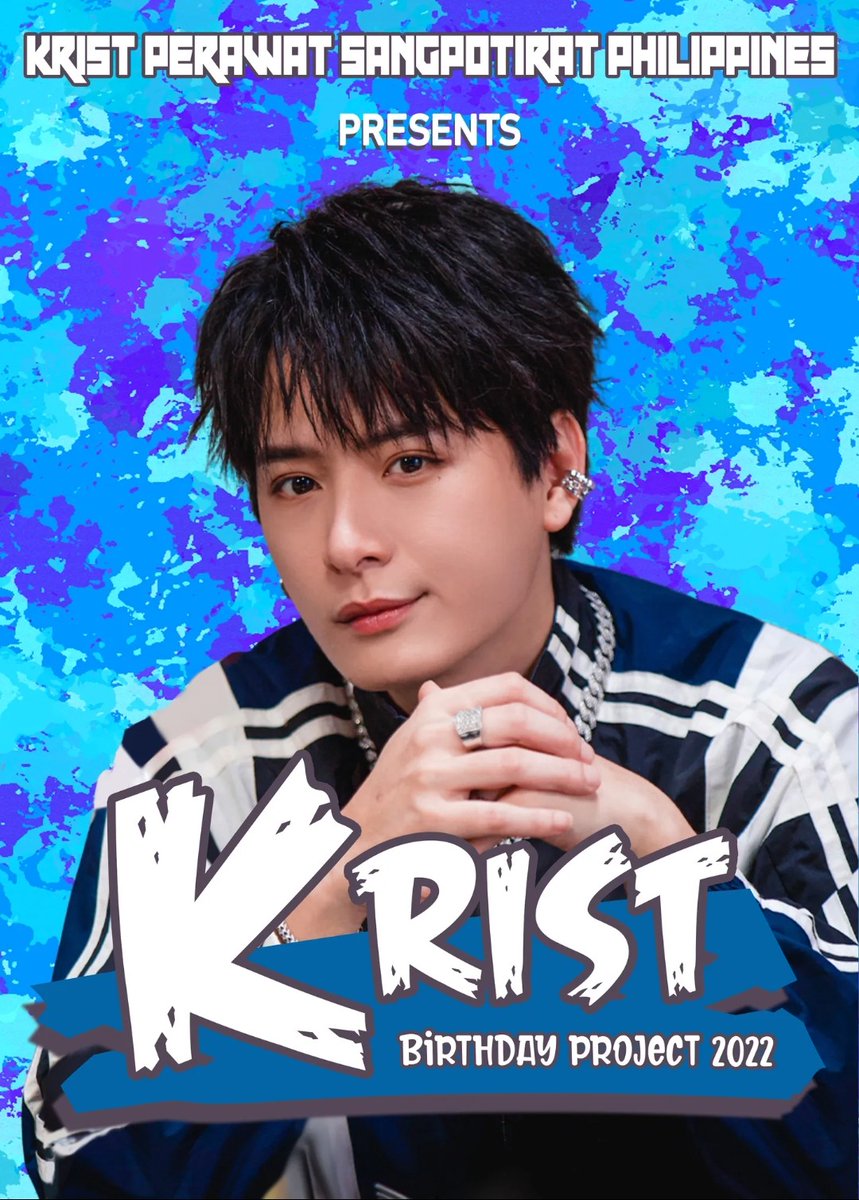 kristtpsPhilFC's tweet photo. Mabuhay!

Can u hear ur heart beating w/ ur wings flapping for Krist darling?

Once agn,let's share happiness w/ our bro&amp;sis n our community,dis time, 2 dos hu hv hearing impairment. 

#KristPerawat
#CherishWithKrist2022VerPH
#KristxDinigPagibig https://t.co/LSYPry3ZRU