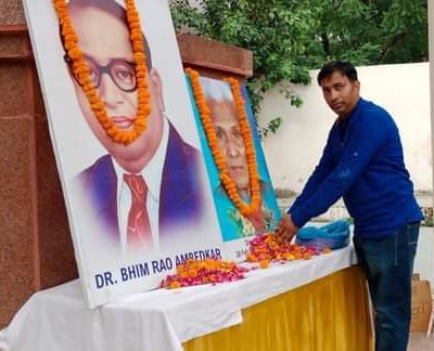KumarBalmiki's tweet photo. कल शाम आदि अंबेडकर विद्यार्थी फाउंडेशन के तत्वाधान में वाल्मीकि मंदिर परिवर्तन चौक प्रांगण में भीम मिशन के महानायक,मान्यवर दीना भाना  जी के परिनिर्वाण दिवस की  पूर्व संध्या पर विचार संगोष्ठी एवं श्रद्धांजलि सभा रखी गई। 
 
अमित वाल्मीकन
प्रदेश उपाध्यक्ष
#AAVF 
#DeenaBhanaji https://t.co/SVcA0BbtkQ