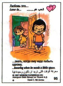 #AttackOnLoveIs
чудесный фестиваль, который я не смогла обойти стороной!!
почитать мою работу можно тут: ficbook.net/readfic/125273…

ещё раз огромное спасибо за такое чудо и приятный опыт! <a href="/AttackOnLoveIs/">Attack on Love is…</a>