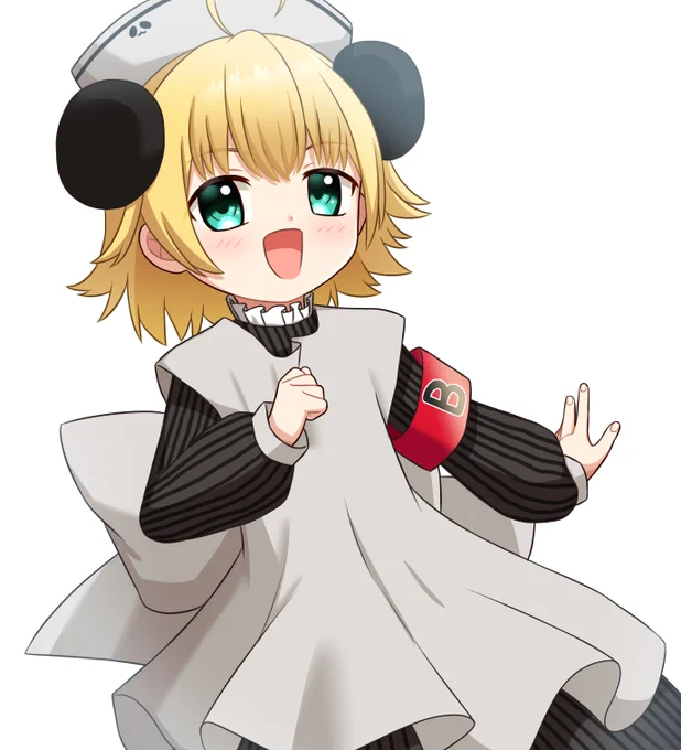ぴょ 