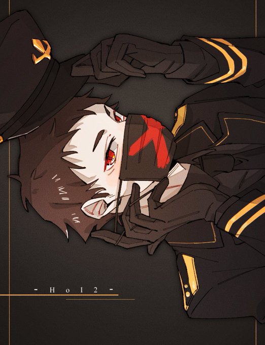 黒 