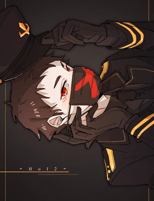 黒 