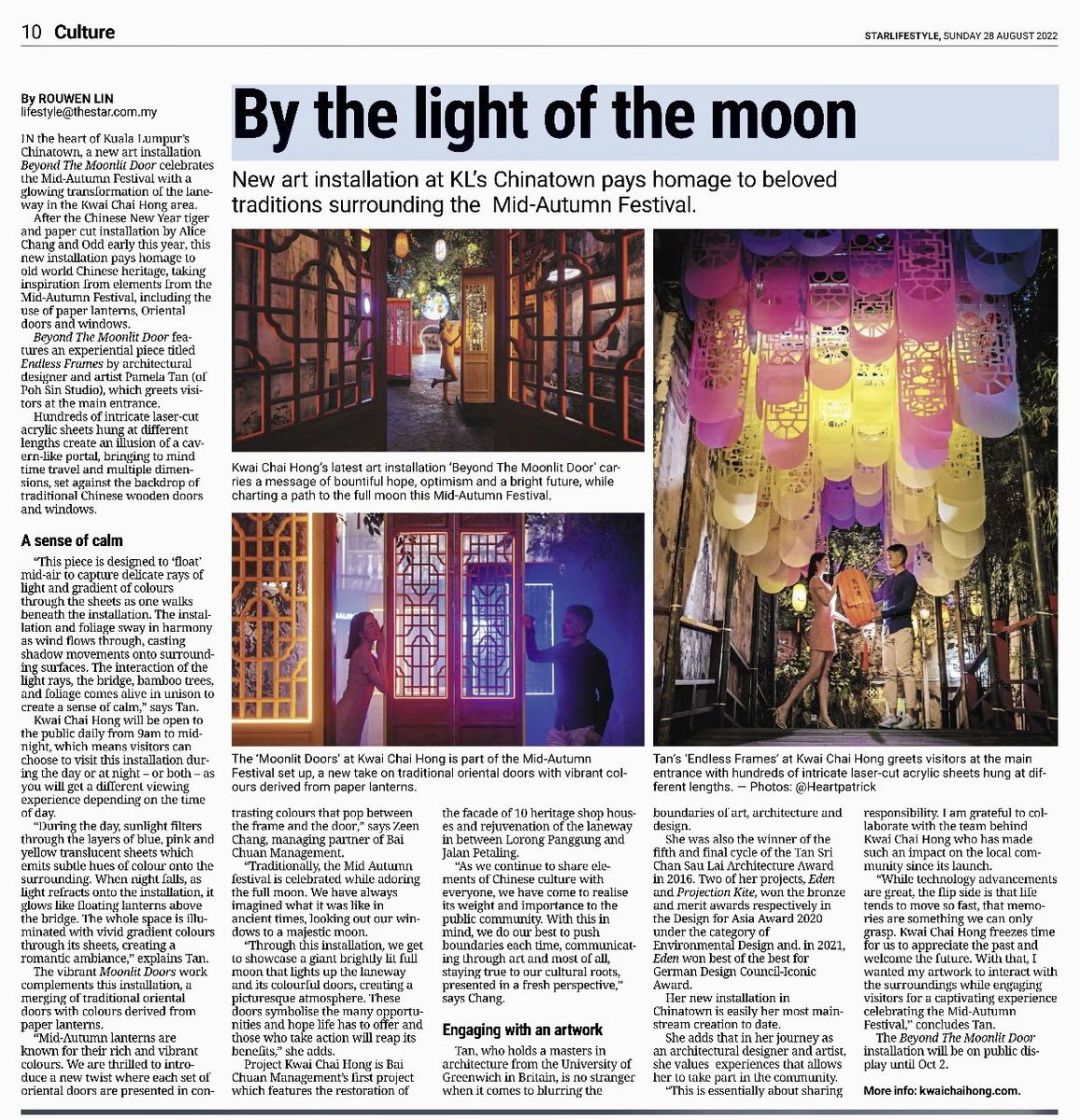 Pohsin_'s tweet photo. Thank you @staronline 🥮🏮
https://t.co/HuK4JWXa9p
#kwaichaihong #mooncake #pohsinstudio #pohsin #endlessframes #lantern #midautumn #publicart #installation #sculpture #design #art #BeyondTheMoonlitDoor #MoonlitDoor https://t.co/pfEAWFMRbU