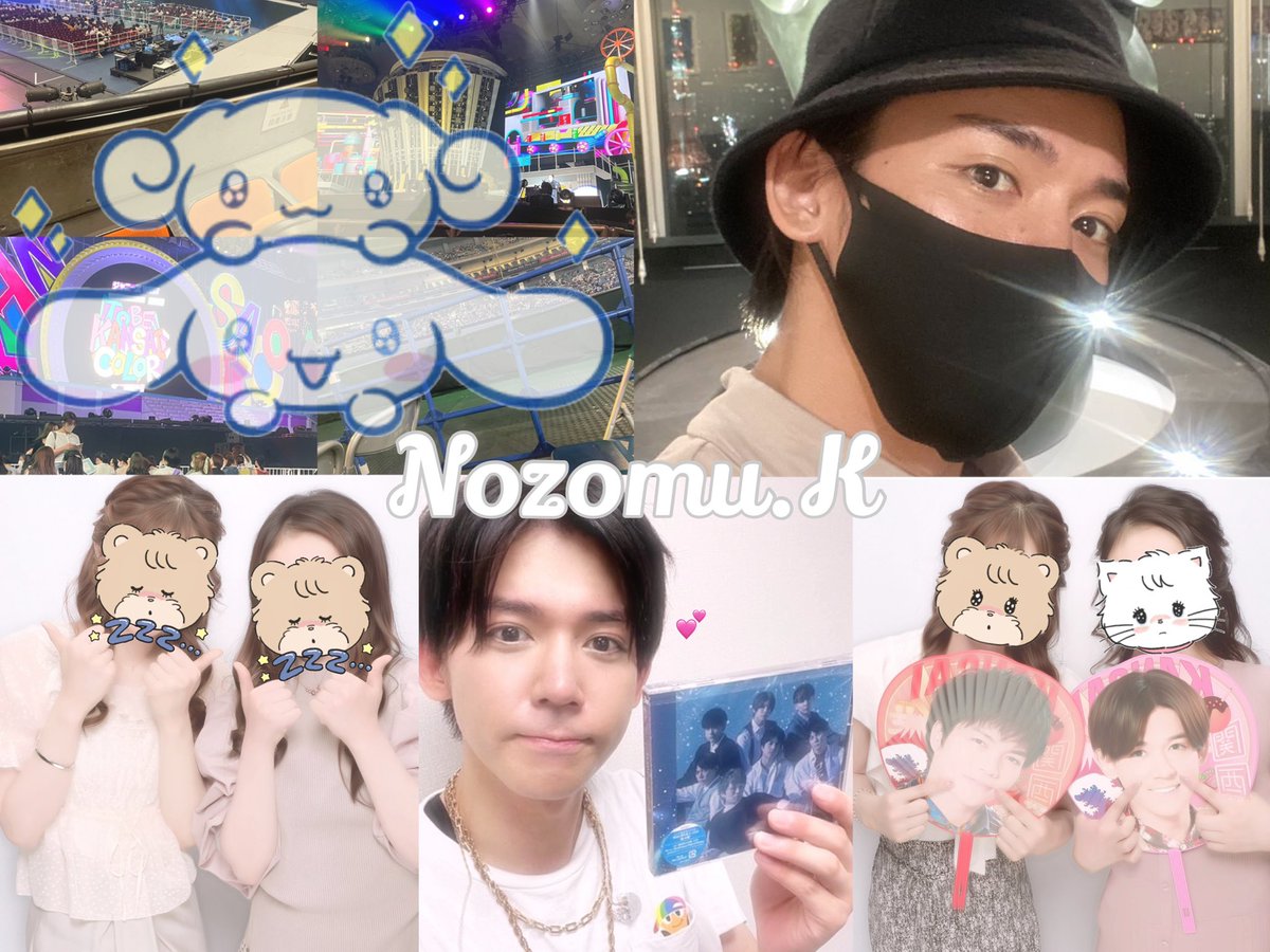 _np_qn__'s tweet photo. 小瀧望くん👶🏻💘96
#over20な関西担繋がろうキャンペーン #over20なジャニーズWEST担繋がろうキャンペーン #RTしてくれたジャニーズWEST担の方で気になる方フォローする #over25なジャニーズWEST担繋がろうキャンペーン #ジャニオタさんと繋がりたい https://t.co/ldfR1sbymA