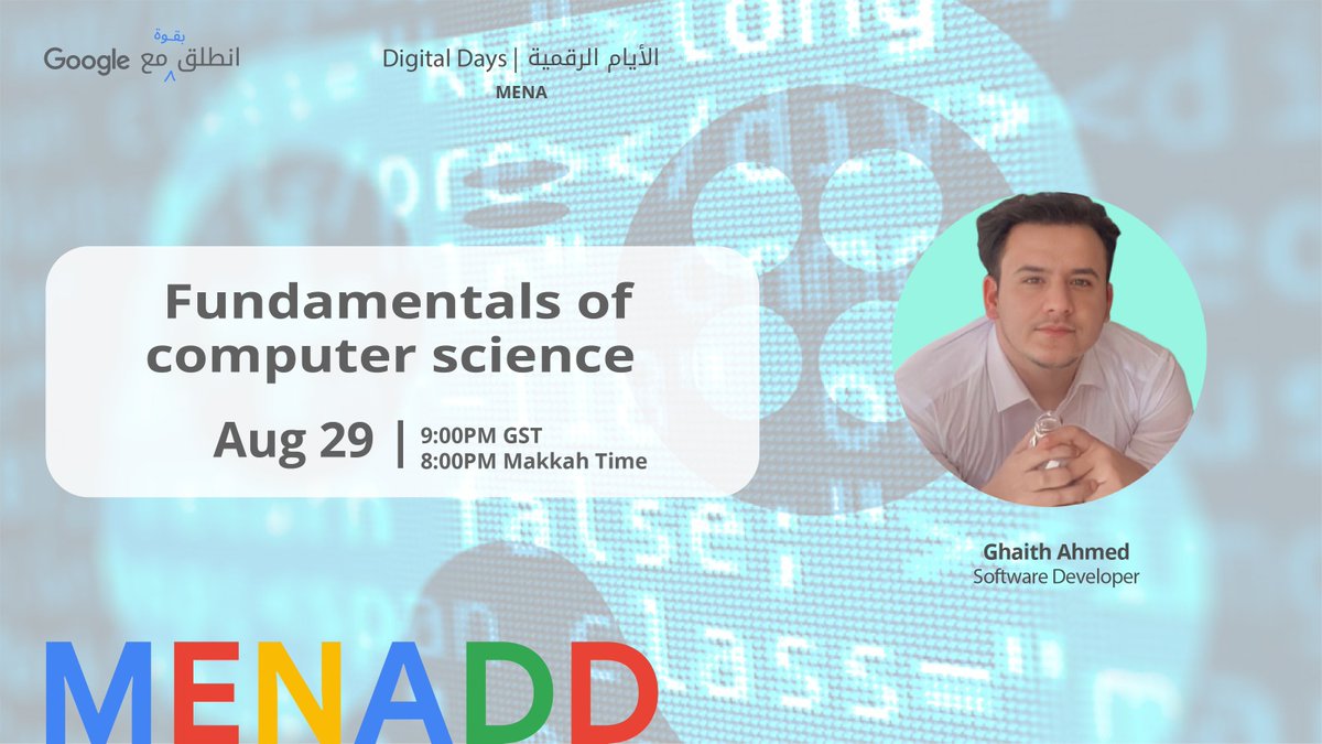 انضموا الينا في محاضرة الليلة مع الأستاذ غيث أحمد <a href="/iamghaiith/">Ghaith Ahmed</a>
و التي ستكون بعنوان " "Fundamentals of computer science"
ابتداءا من الساعة 9 مساءا بتوقيت دبي مباشرة : youtu.be/CMsMTJtlD-A

#MENADD