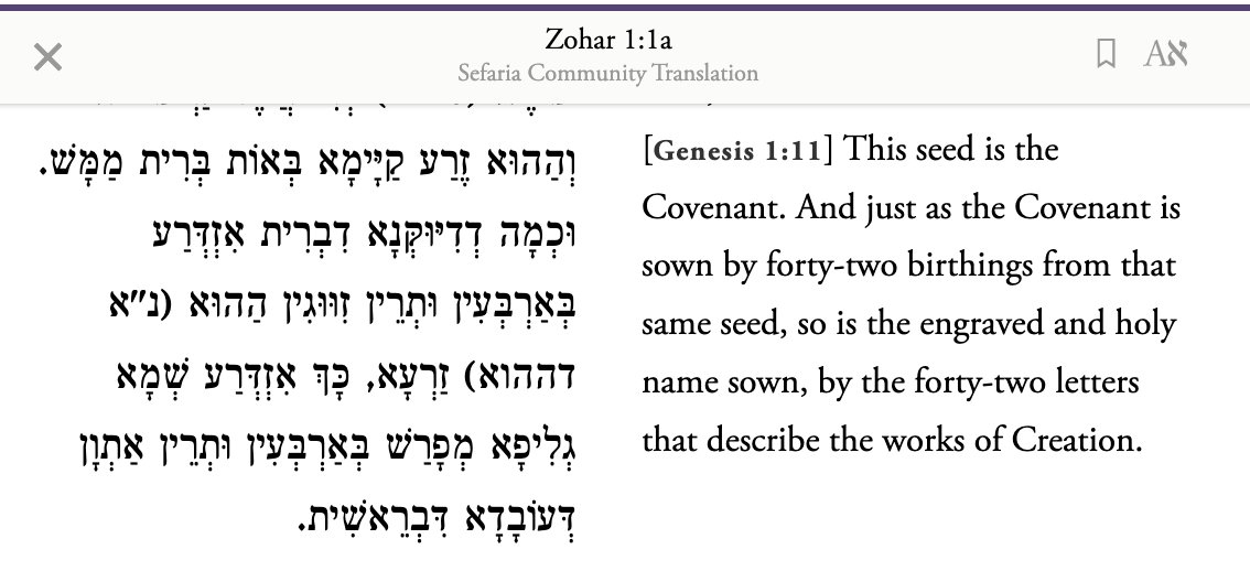 binyaminlev's tweet photo. Is it just me or did Douglas Adams read the first page of the Zohar? #fortytwo https://t.co/FDIig0ob8n