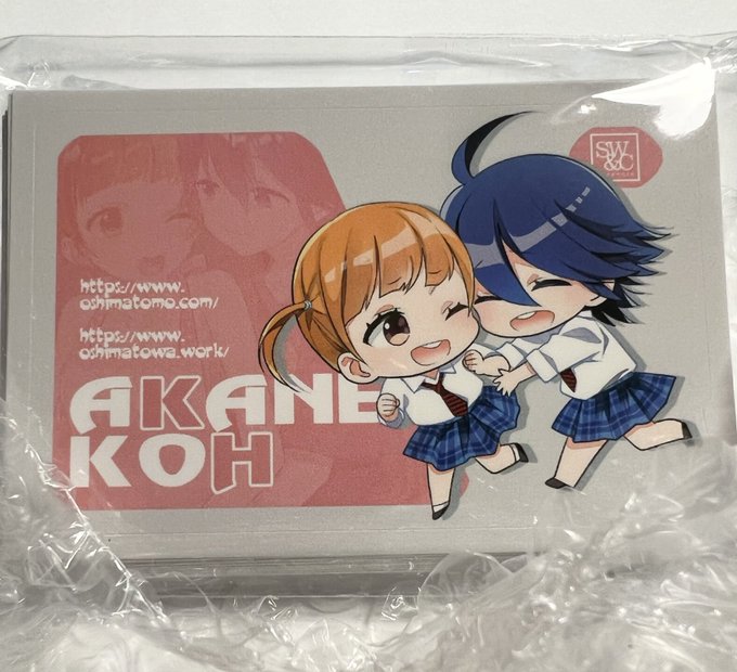 会場ノベルティ届きましたー! 