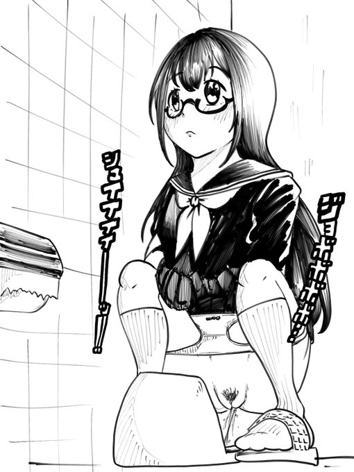 女子高生の日常

#おしっこ
#和式トイレ 