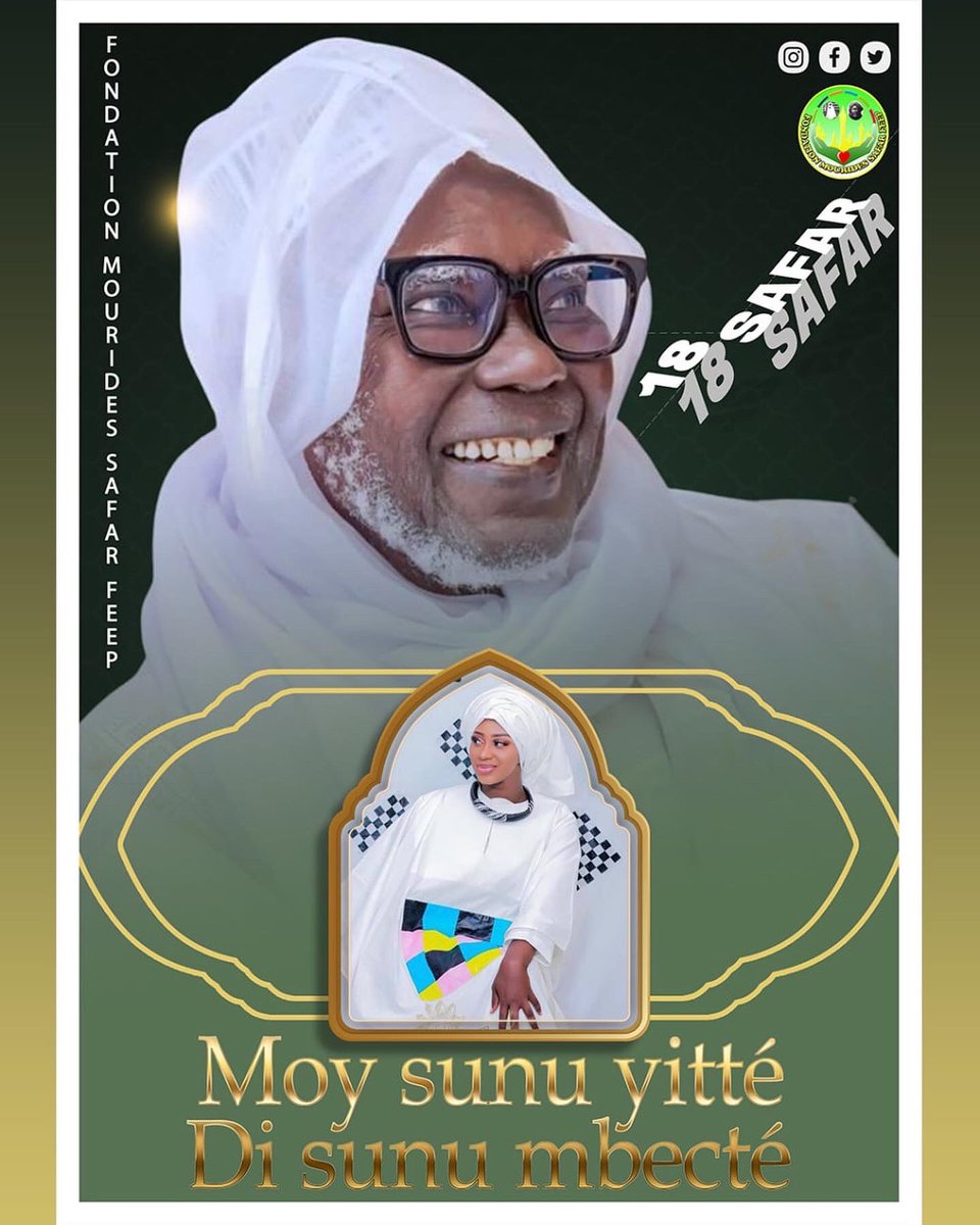 Fondation Mourides Safar Feep tweet media