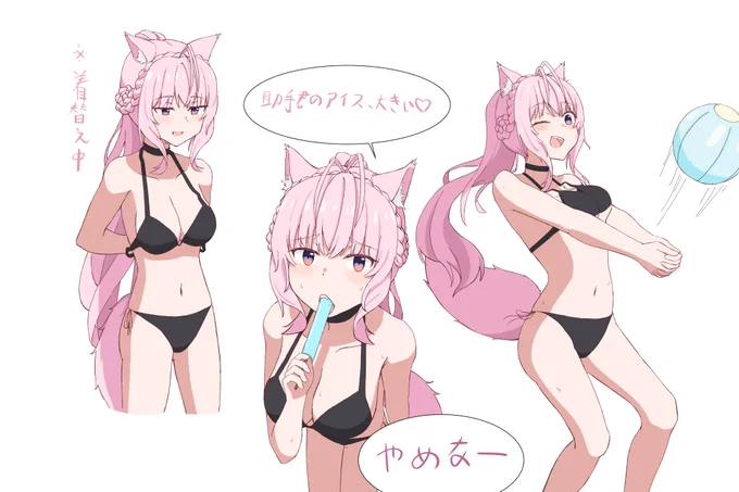 こよちゃんと一緒に海に行くrkgk
#こよりすけっち 