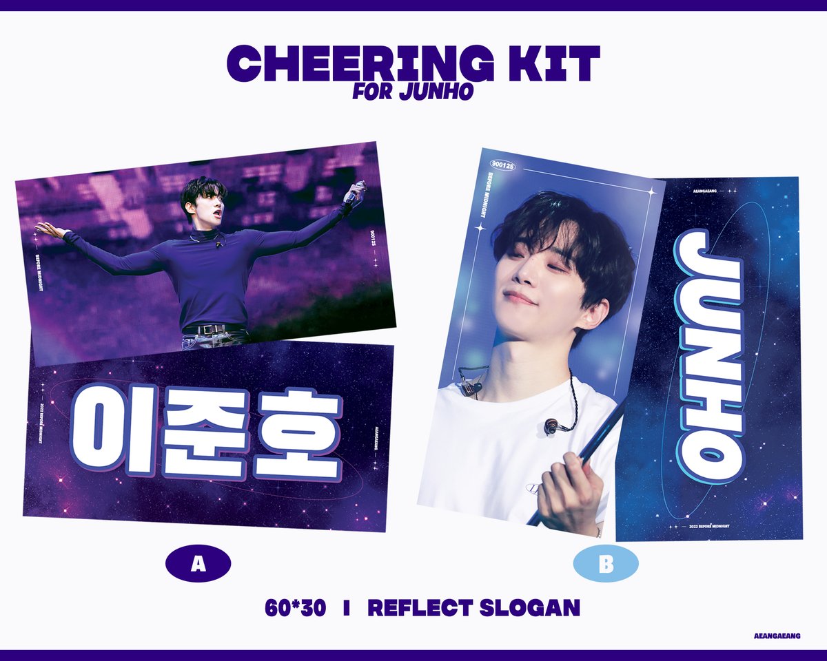 aeangaeang's tweet photo. ✨𝟐𝟎𝟐𝟐 𝐂𝐇𝐄𝐄𝐑𝐈𝐍𝐆 𝐊𝐈𝐓 수요조사✨
⏰8.29 18:40 ~ 9.4 24:00

더블스웨이드 반사슬로건 수요조사를 진행합니다!

https://t.co/ScJCsGIgPQ https://t.co/EsTc55zJzm