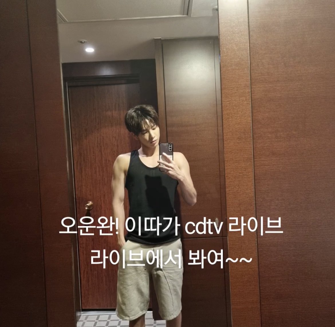 taehyun files tweet media