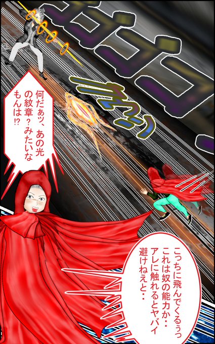 鬼滅の刃のアニメの作成状況はどうなってんだろ?あまり情報が出て来ないなあ～

https://t.co/SXH0LzdD4H

もよろしく。無料。
#漫画  #イラスト #manga #anime #アクション #ファンタジー 