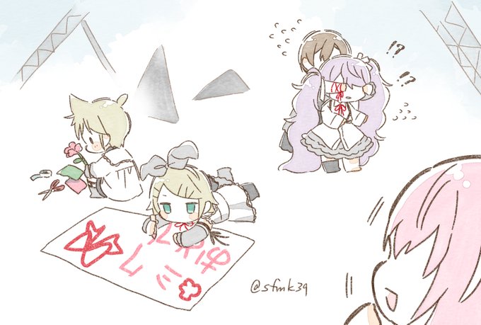 #prsk_FA 
みちゃだめ 