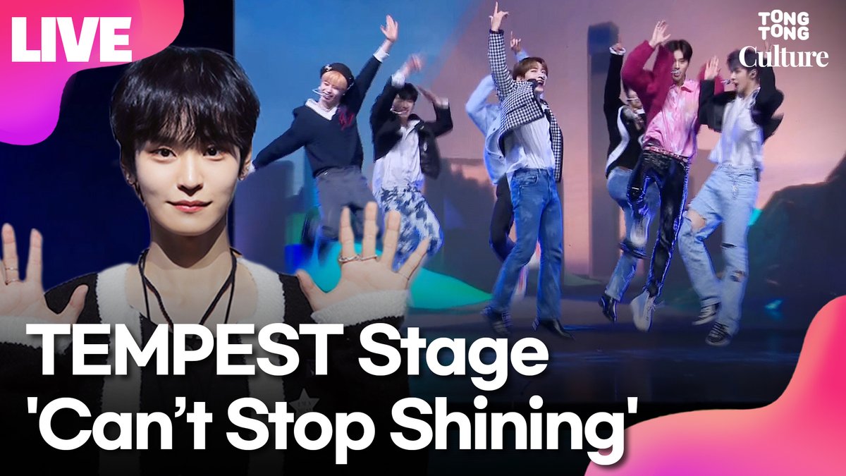 K_Culture_NOW's tweet photo. [📸쇼케이스] #템페스트 #TEMPEST 'Can’t Stop Shining' Showcase Stage 쇼케이스 무대(@TPST__official @TPST_twt )

📍https://t.co/8WHfMo8lbo

#TEMPEST #템페스트
#SHININGUP #CantStopShining
#한빈 #형섭 #혁 #은찬 #LEW #화랑 #태래
#TEMPEST_Showcase #TEMPEST_Stage https://t.co/dZgvj4OVyP