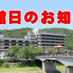 ツイートに含まれる画像