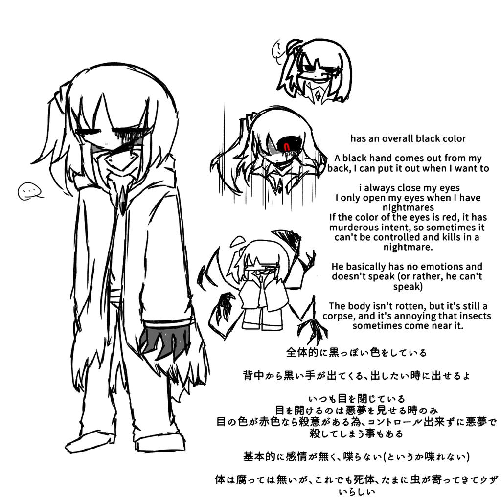 nill621's tweet photo. #Christarutale
カースゆみちゃん、こいつも描きたかった(あと3人は描きたい)
内容がエグいところがあるのでそういうのが苦手な人は見ないで下さい(今回も英語版の翻訳とおまけ有り) https://t.co/wKfoZ8S8qQ