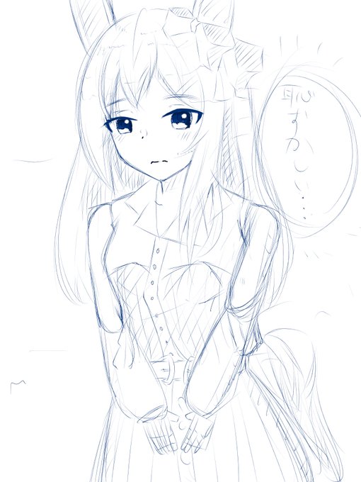 可愛いと言われて恥ずかしがるドーベルラフ #ウマ娘