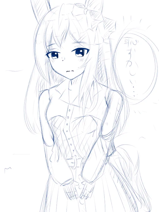 可愛いと言われて恥ずかしがるドーベルラフ #ウマ娘