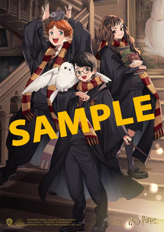 株式会社アニメイト on X: 