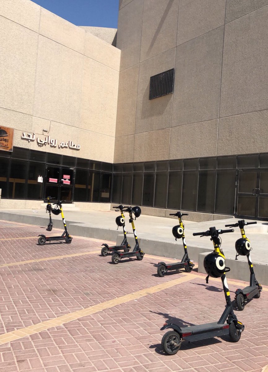 Out Of Context KFUPM tweet media