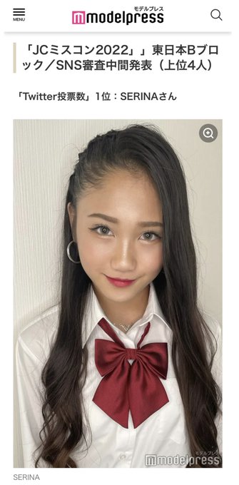 Twitterのコスプレ画像1