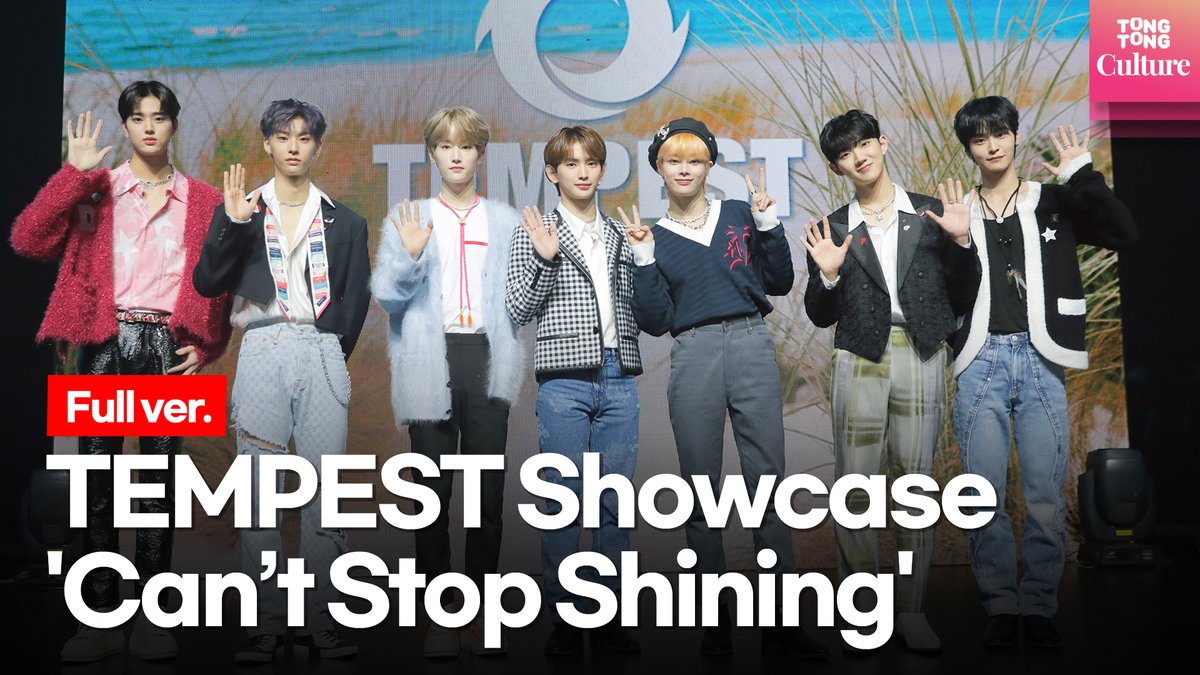 K_Culture_NOW's tweet photo. [🎬Full ver.] #템페스트 #TEMPEST 'Can’t Stop Shining' Showcase 쇼케이스 풀영상(@TPST__official @TPST_twt )

📌https://t.co/ilm0hVUUrT

#TEMPEST #템페스트
#SHININGUP #CantStopShining
#한빈 #형섭 #혁 #은찬 #LEW #화랑 #태래
#TEMPEST_Showcase https://t.co/W6rnHev4q0