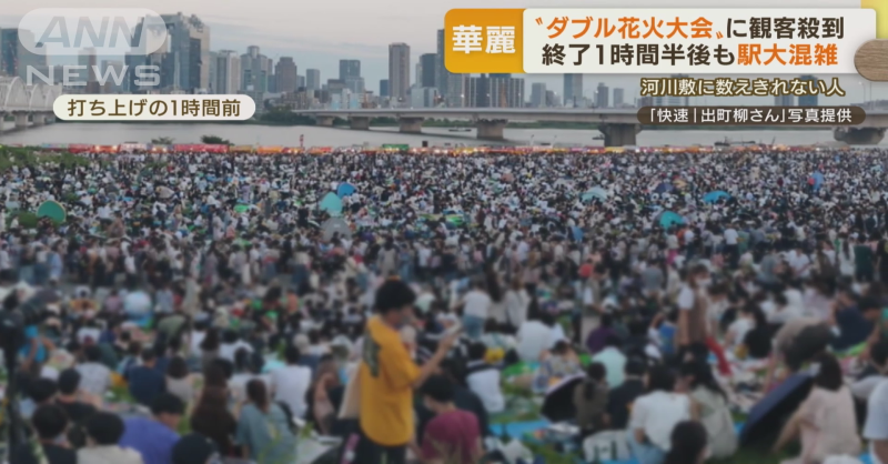 Osushi Ramuh Osushi Ff14 Twitter