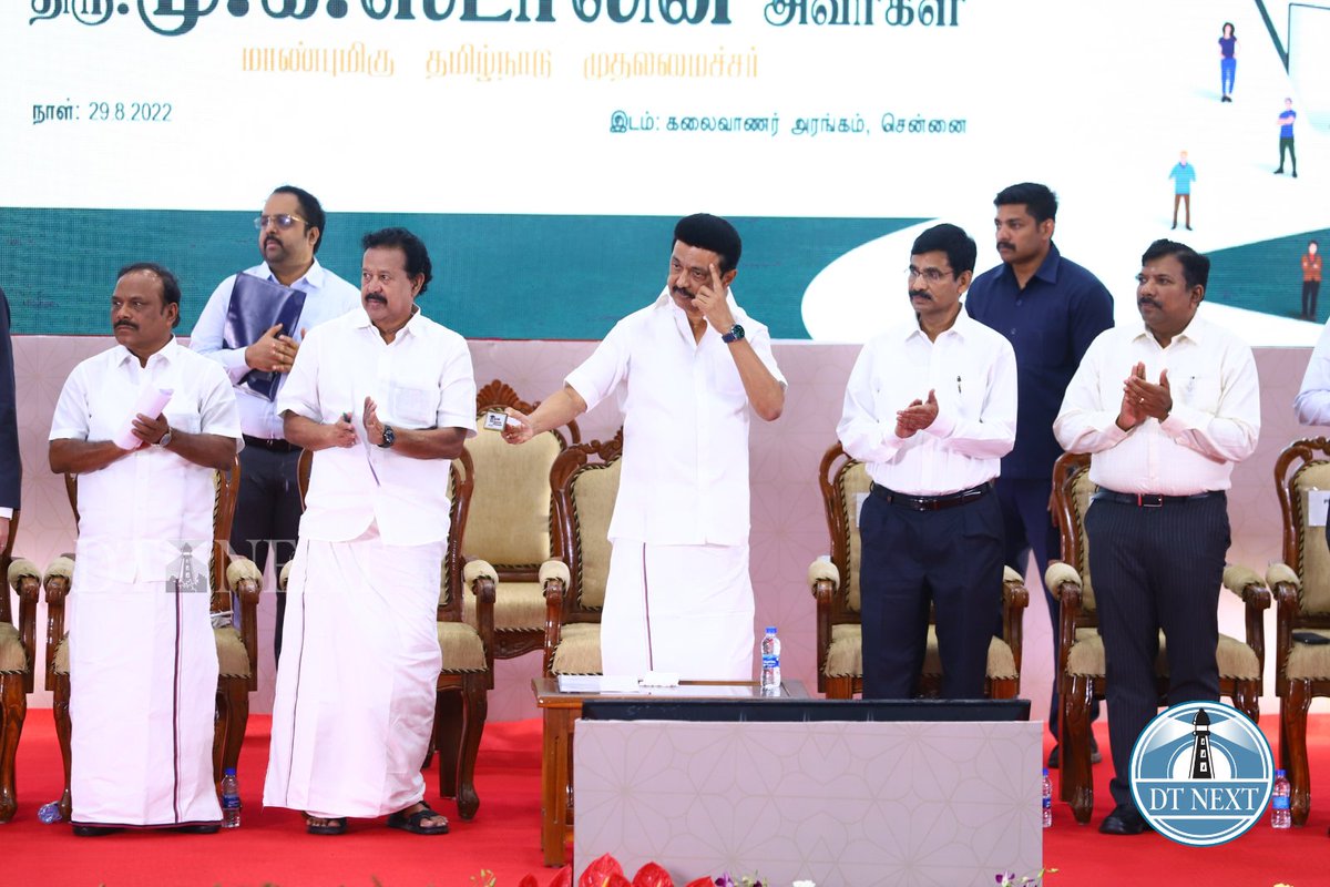 dt_next's tweet image. Chief Minister @mkstalin launched Naan Mudhalvan - Mega Skill Development Scheme at Kalaignar Arangam on Monday. 

📸 @agam_justin 

#naanmudhalvanscheme #mkstalin #skilldevelopmentscheme #kalaignararangam #welfarescheme #Tamilnadu #TamilNaduschemes
