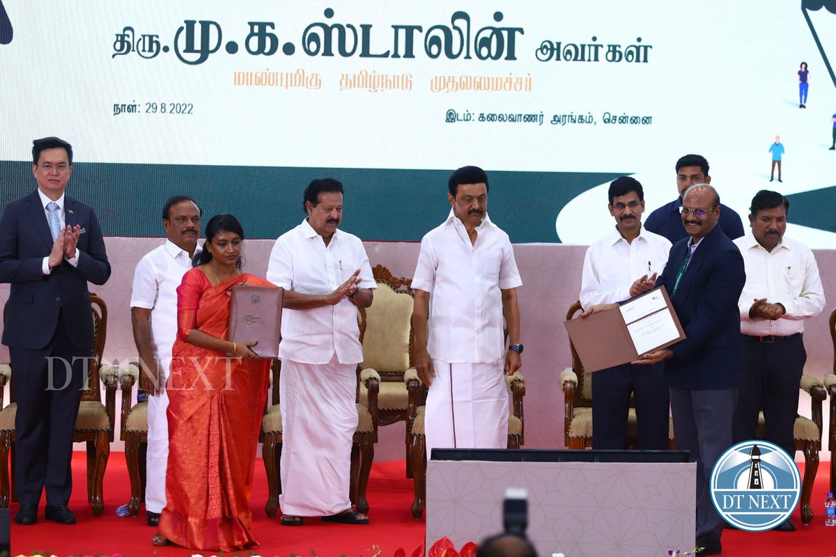 dt_next's tweet image. Chief Minister @mkstalin launched Naan Mudhalvan - Mega Skill Development Scheme at Kalaignar Arangam on Monday. 

📸 @agam_justin 

#naanmudhalvanscheme #mkstalin #skilldevelopmentscheme #kalaignararangam #welfarescheme #Tamilnadu #TamilNaduschemes