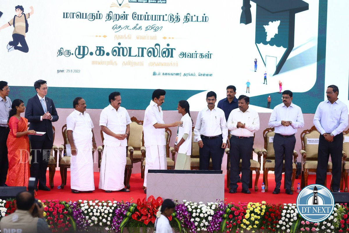 dt_next's tweet image. Chief Minister @mkstalin launched Naan Mudhalvan - Mega Skill Development Scheme at Kalaignar Arangam on Monday. 

📸 @agam_justin 

#naanmudhalvanscheme #mkstalin #skilldevelopmentscheme #kalaignararangam #welfarescheme #Tamilnadu #TamilNaduschemes