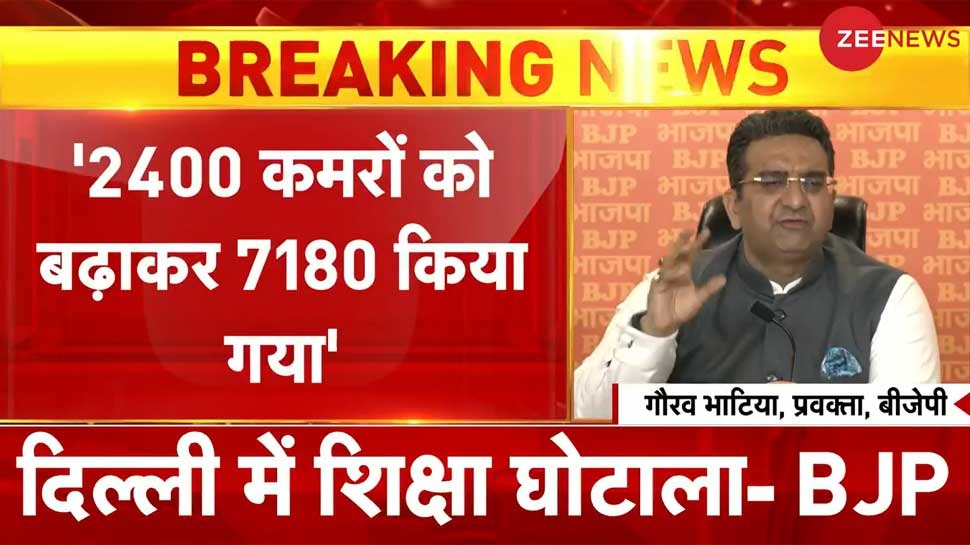 AamAadmiParty's tweet photo. इतना बड़ा घोटाला? 😱

2400 से बढ़ाकर 7180 Classrooms बना डाले! https://t.co/OHeRFpSOsv