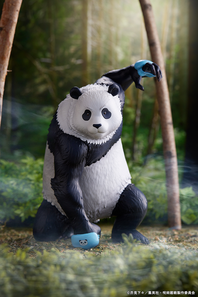 パンダ様 Panda Z (パンダーゼット THE ROBONIMATION) - Extra Bonus 5