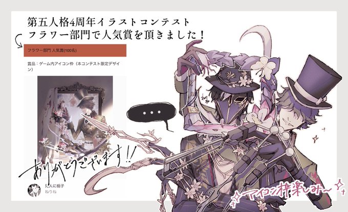 リッパー のイラスト マンガ作品 2 578 件 Twoucan