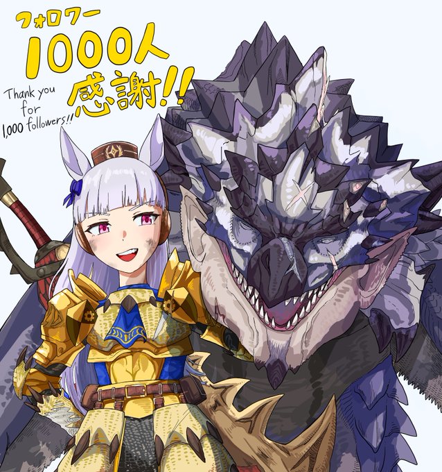 リオレウス希少種のtwitterイラスト検索結果