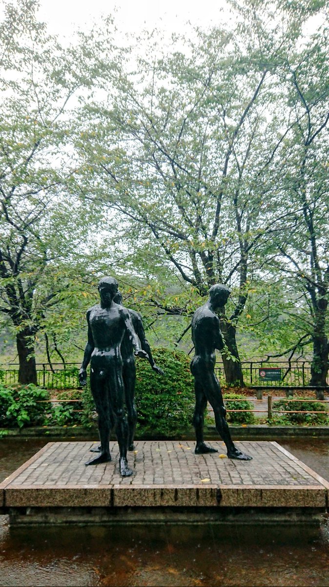 تويتر 千鳥ヶ淵公園 بحث تويتر