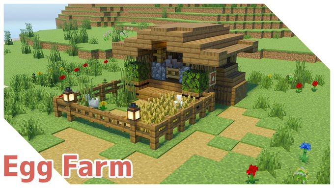 レンガを使った大型かまど 焼却場の作り方 マイクラ Sくんのminecraft