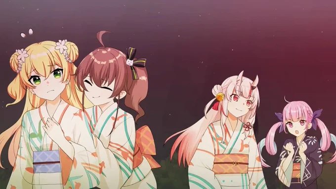 あくたん 